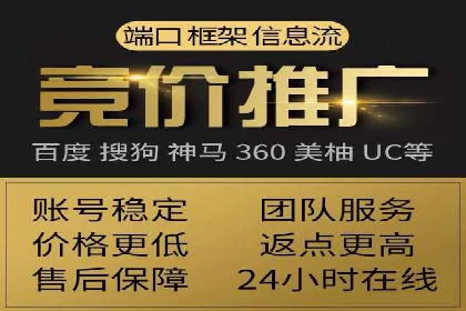 抖音信息流推广的五大成功案例分享