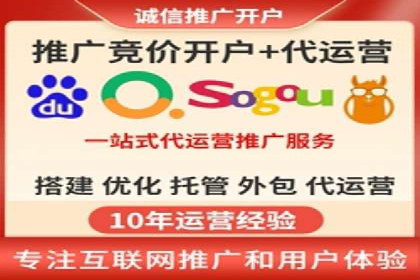 某品牌信息流广告投放的转化率提升策略